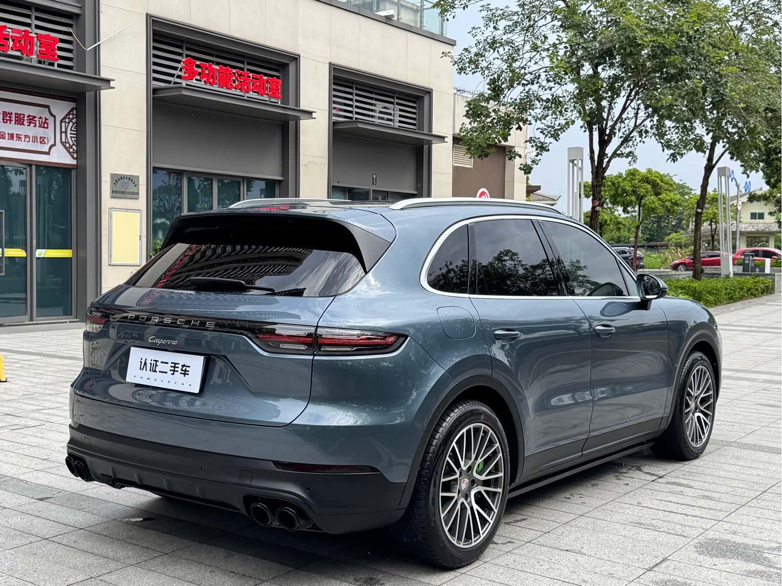 Porsche Cayenne, 2018 11