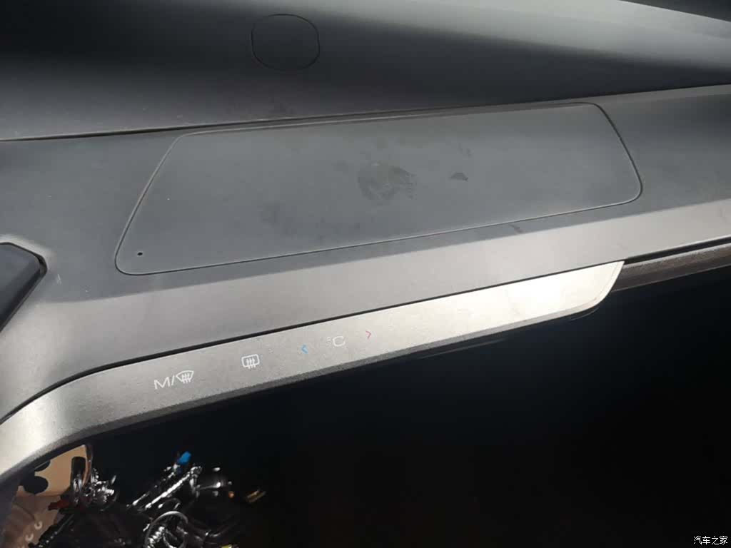 Wuling E200, 2019 13