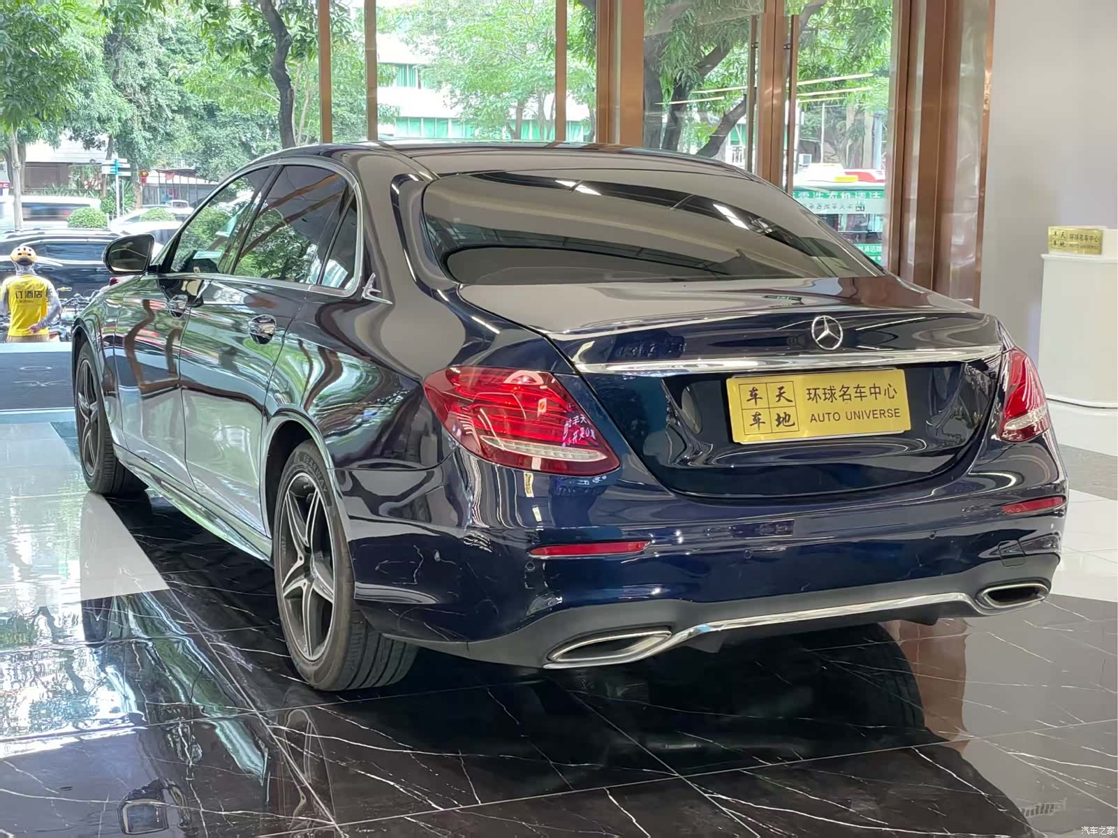 Mercedes-Benz E-Class, 2020 4