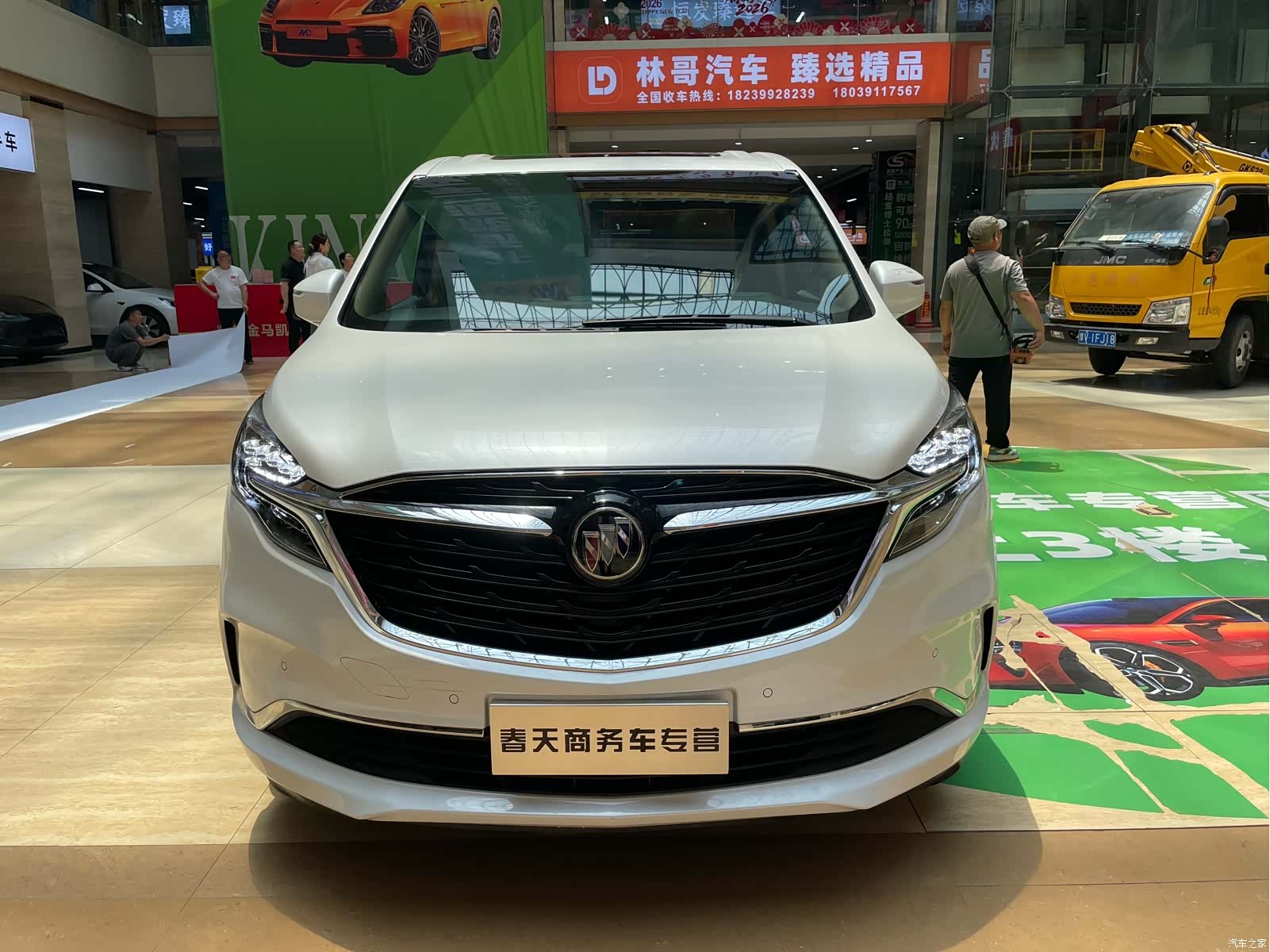Buick GL8, 2021 3