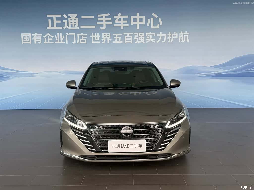 Nissan Teana, 2025 2