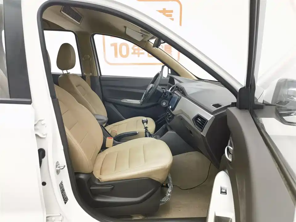 Wuling Wuling Hongguang