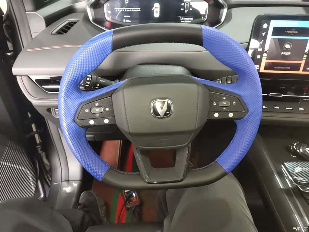 Changan CS55, 2024 11