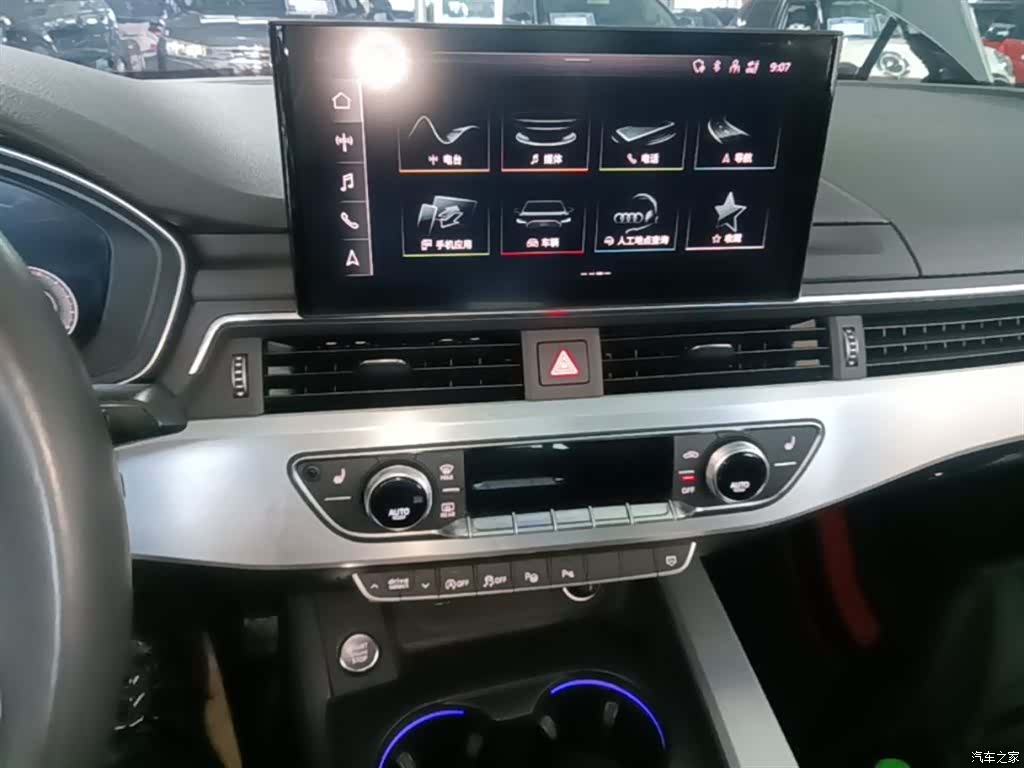 Audi A4L, 2023 13