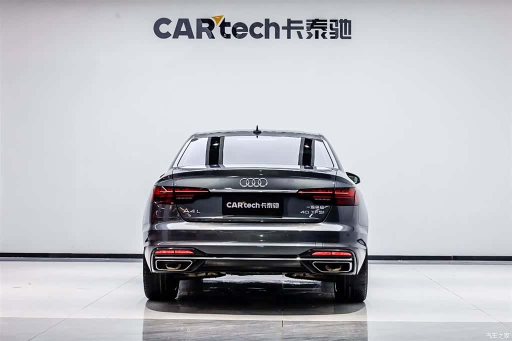 Audi A4L, 2023 все фото