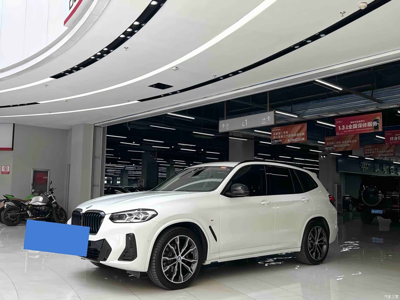 BMW X3, 2023 1