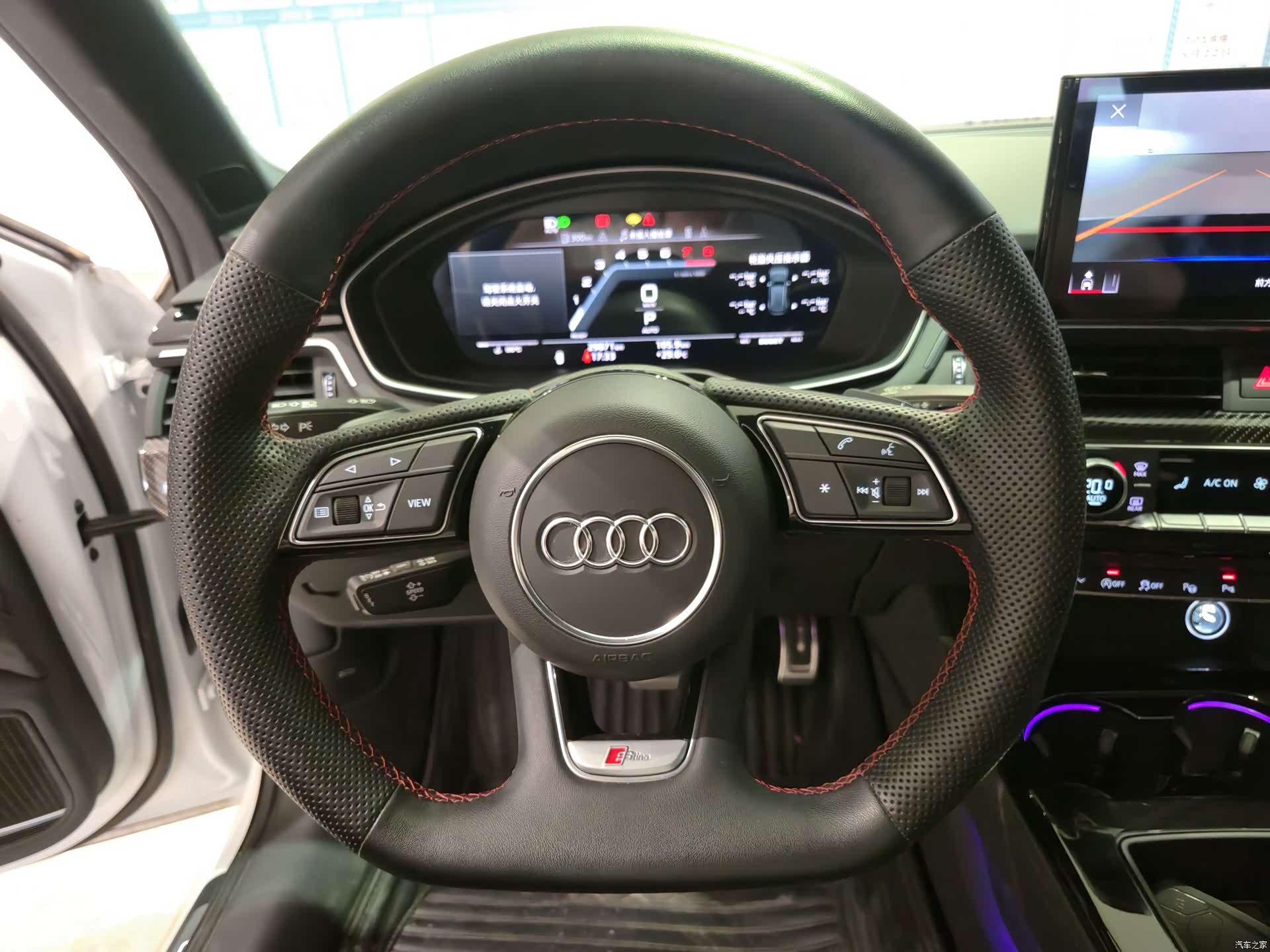 Audi A4L, 2024 9