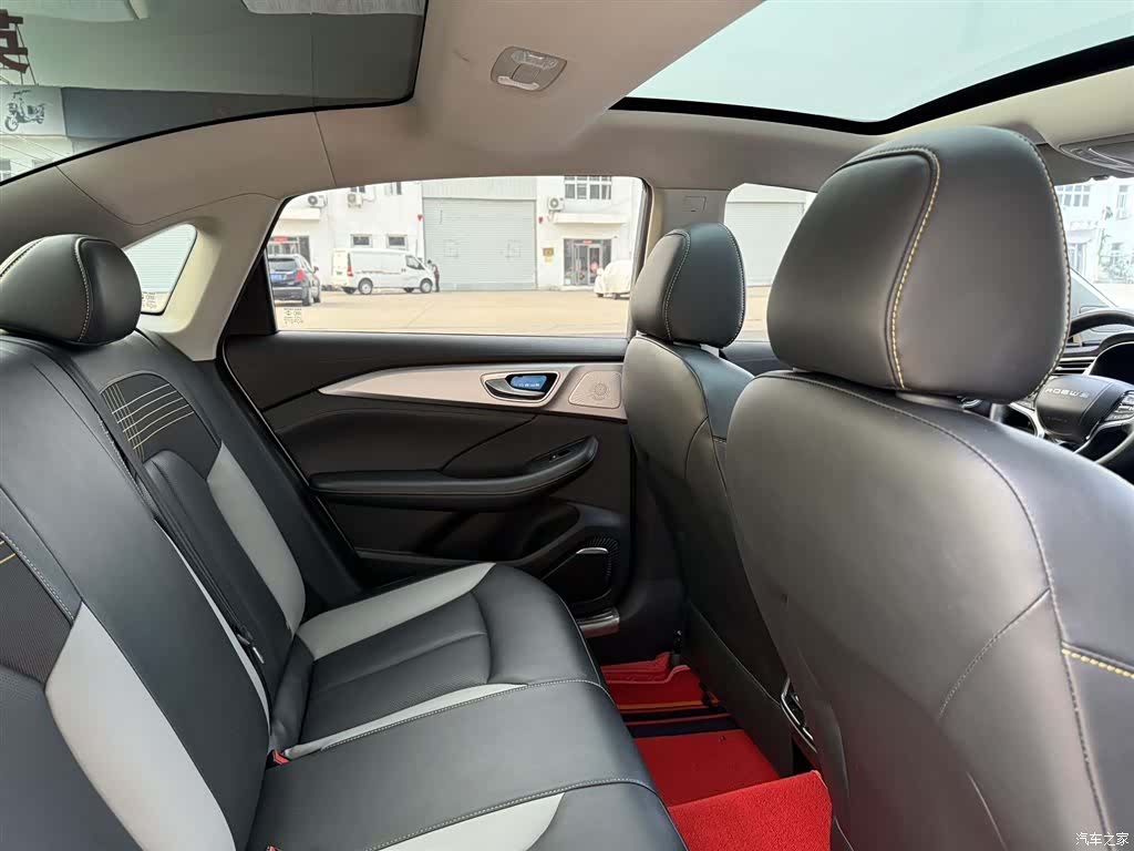 Roewe i6, 2020 14