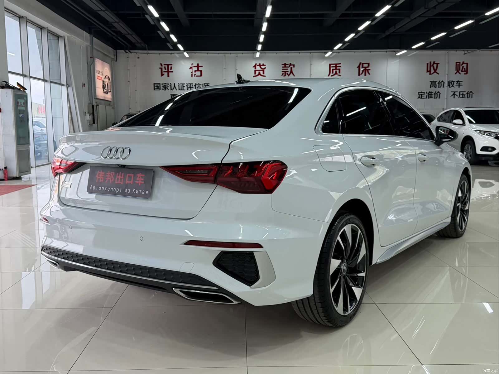 Audi A3, 2022 6