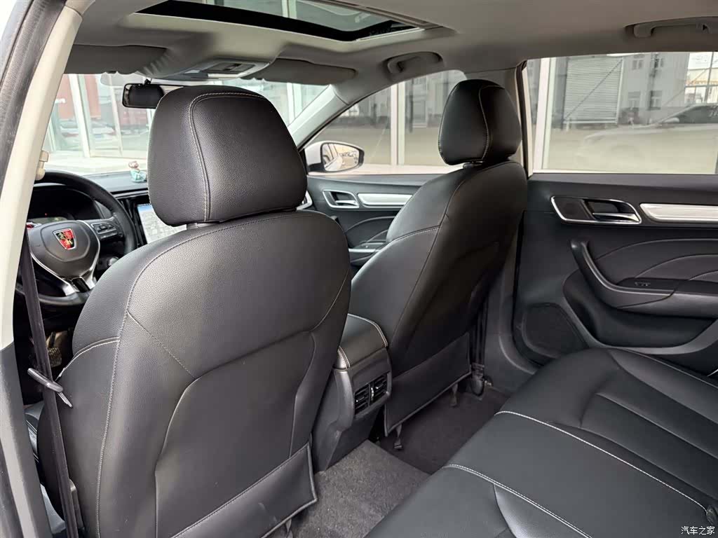 Roewe i6, 2018 16