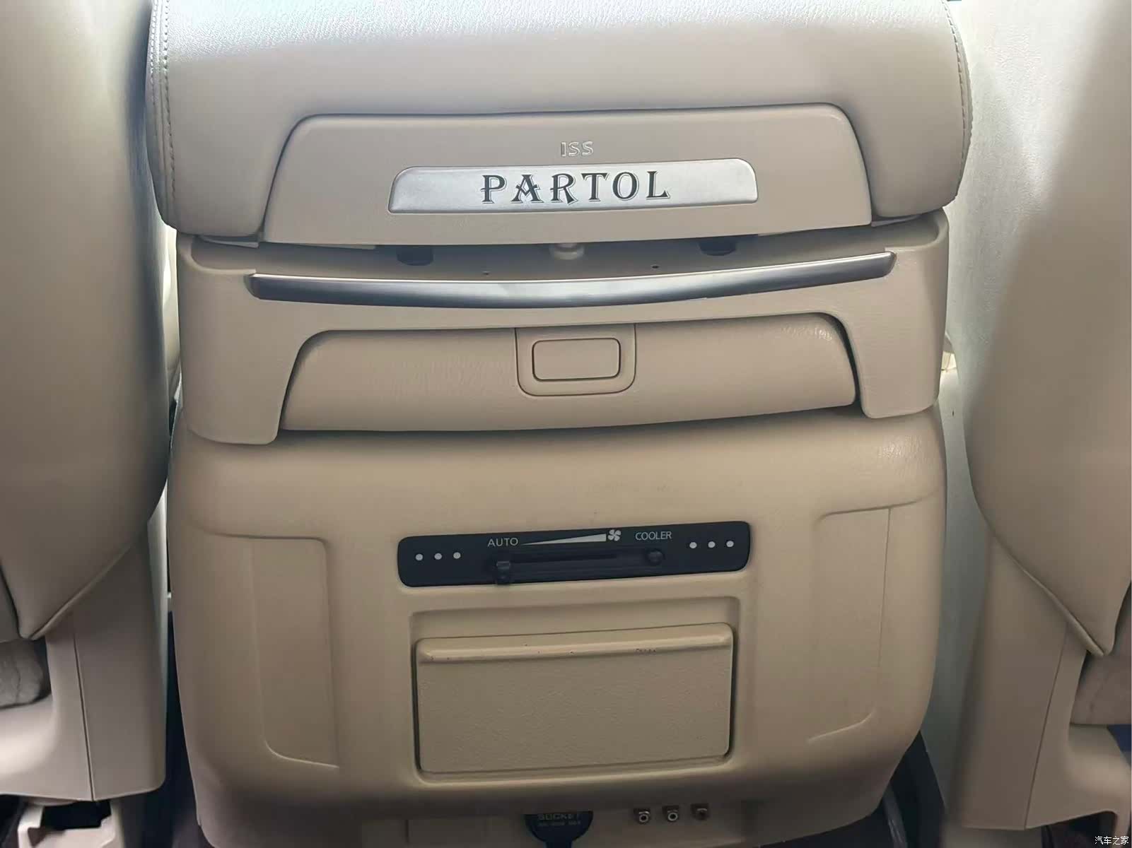 Nissan Patrol, 2018 9