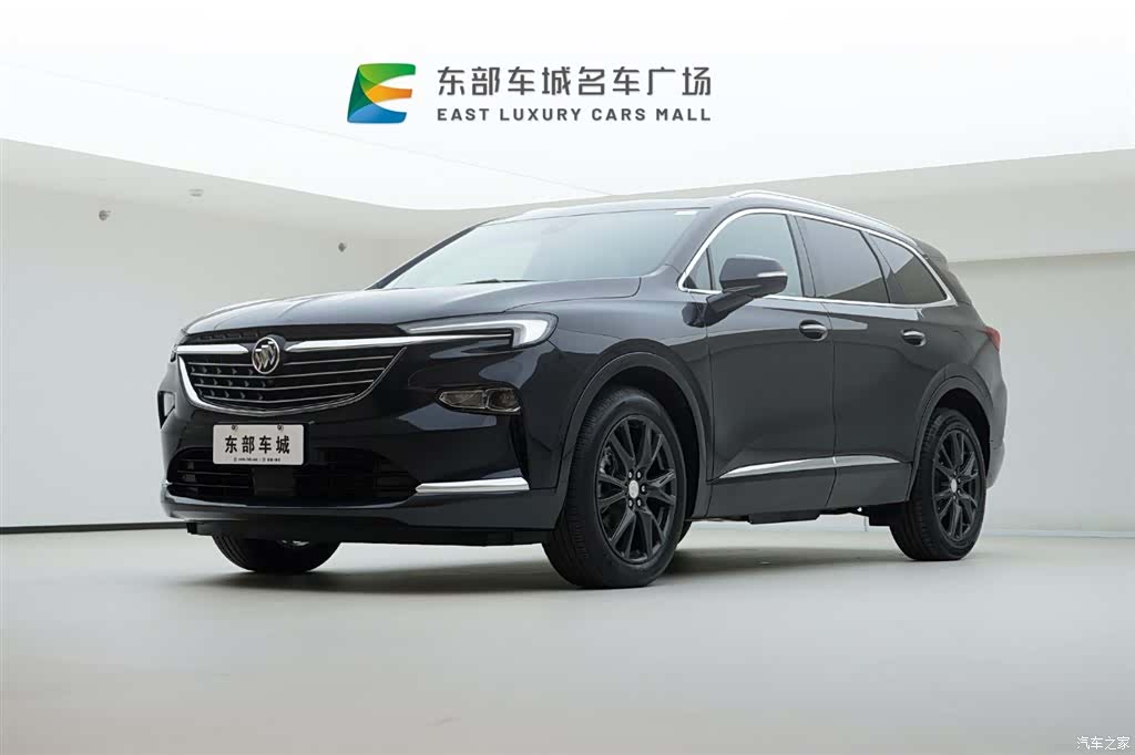 Buick Enclave, 2023 1