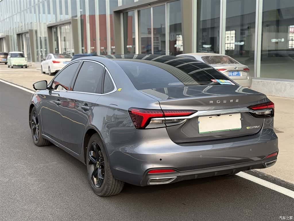 Roewe i6, 2020 6
