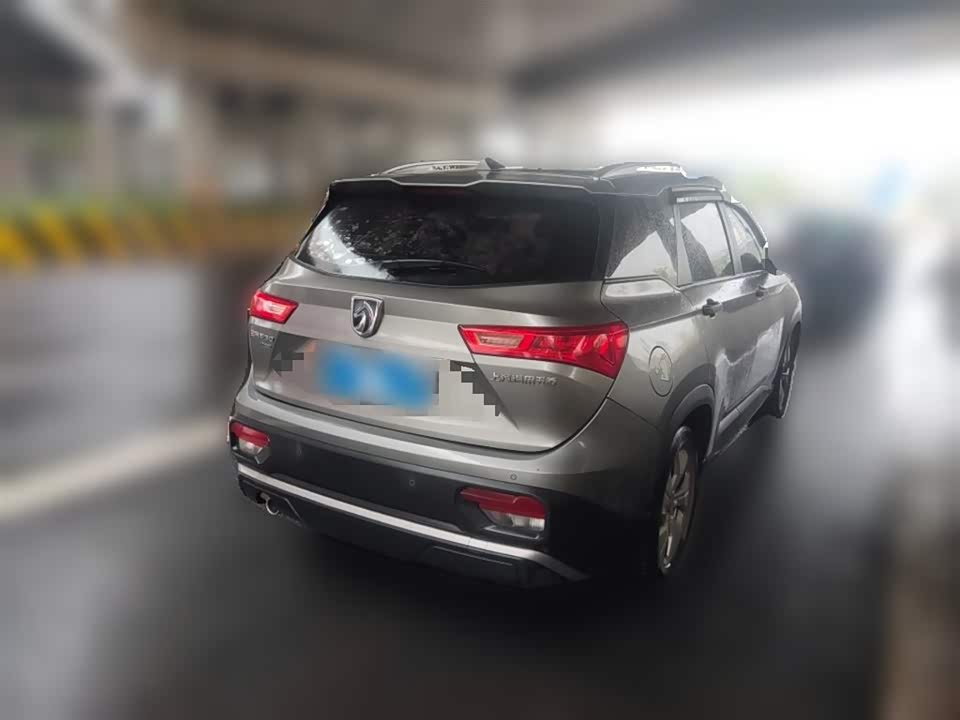 Baoding 530