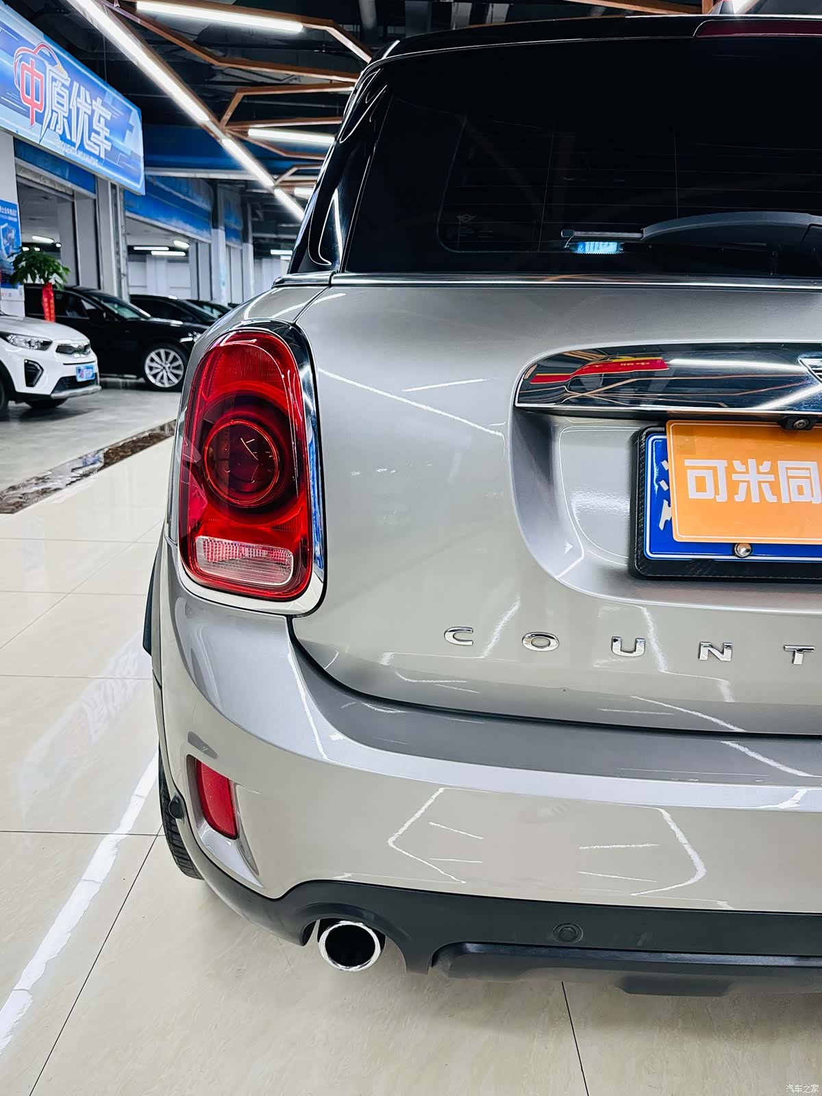 Mini Countryman, 2018 12