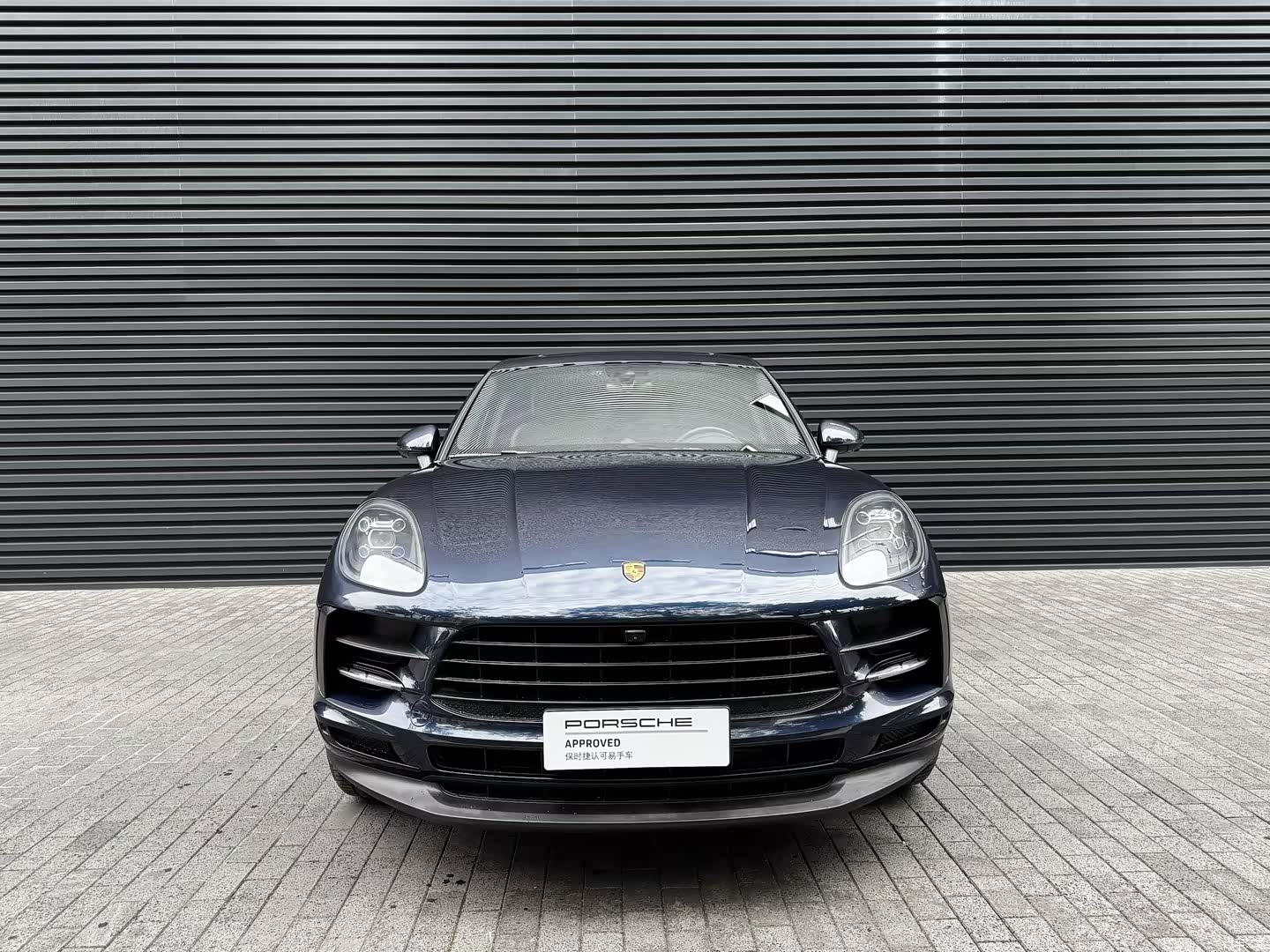 Porsche Macan, 2020 2