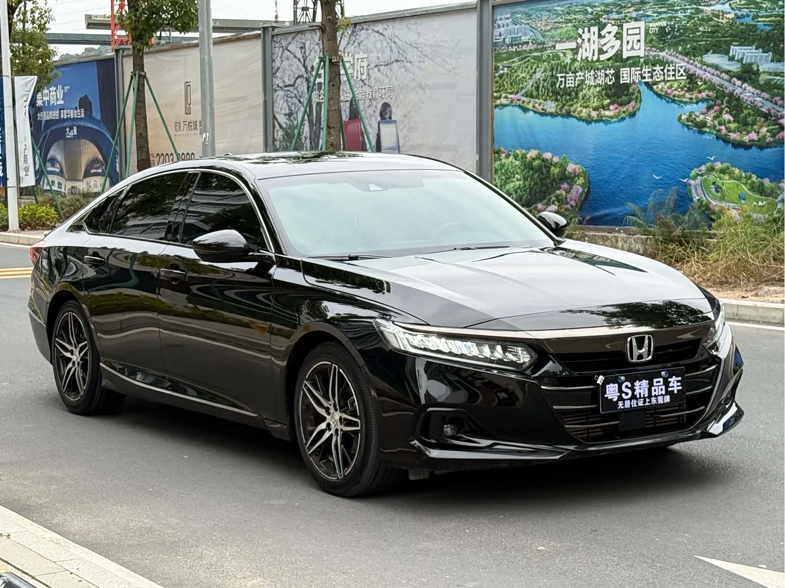 Honda Accord, 2022 3
