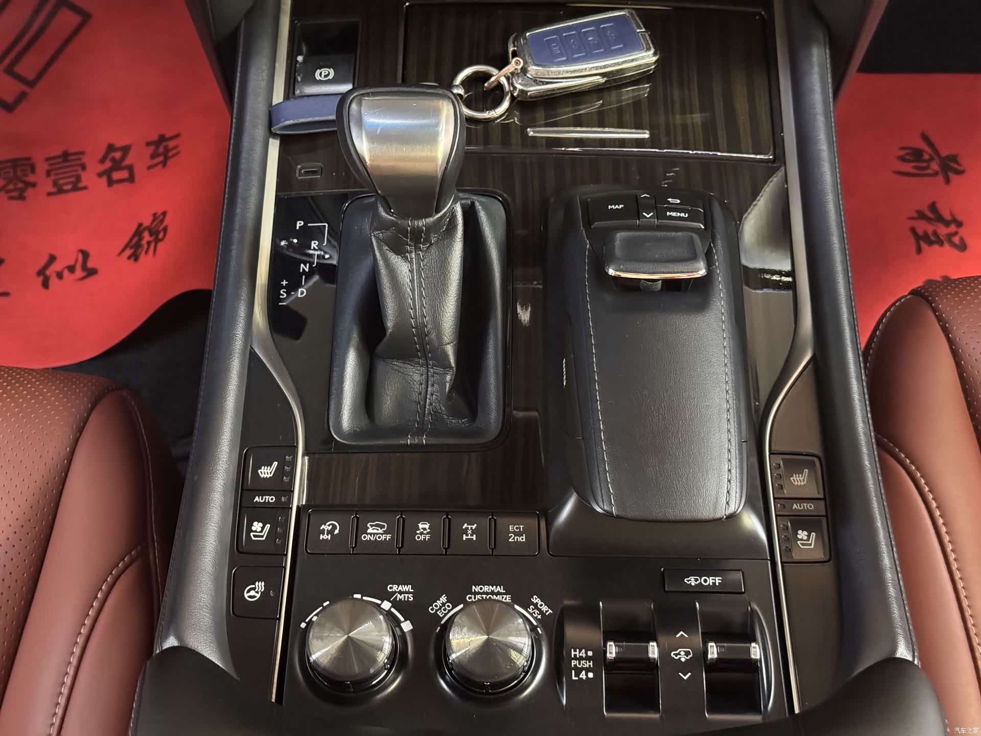 Lexus LX, 2018 21