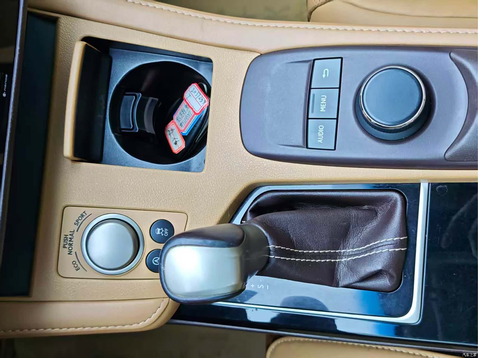 Lexus ES, 2016 14