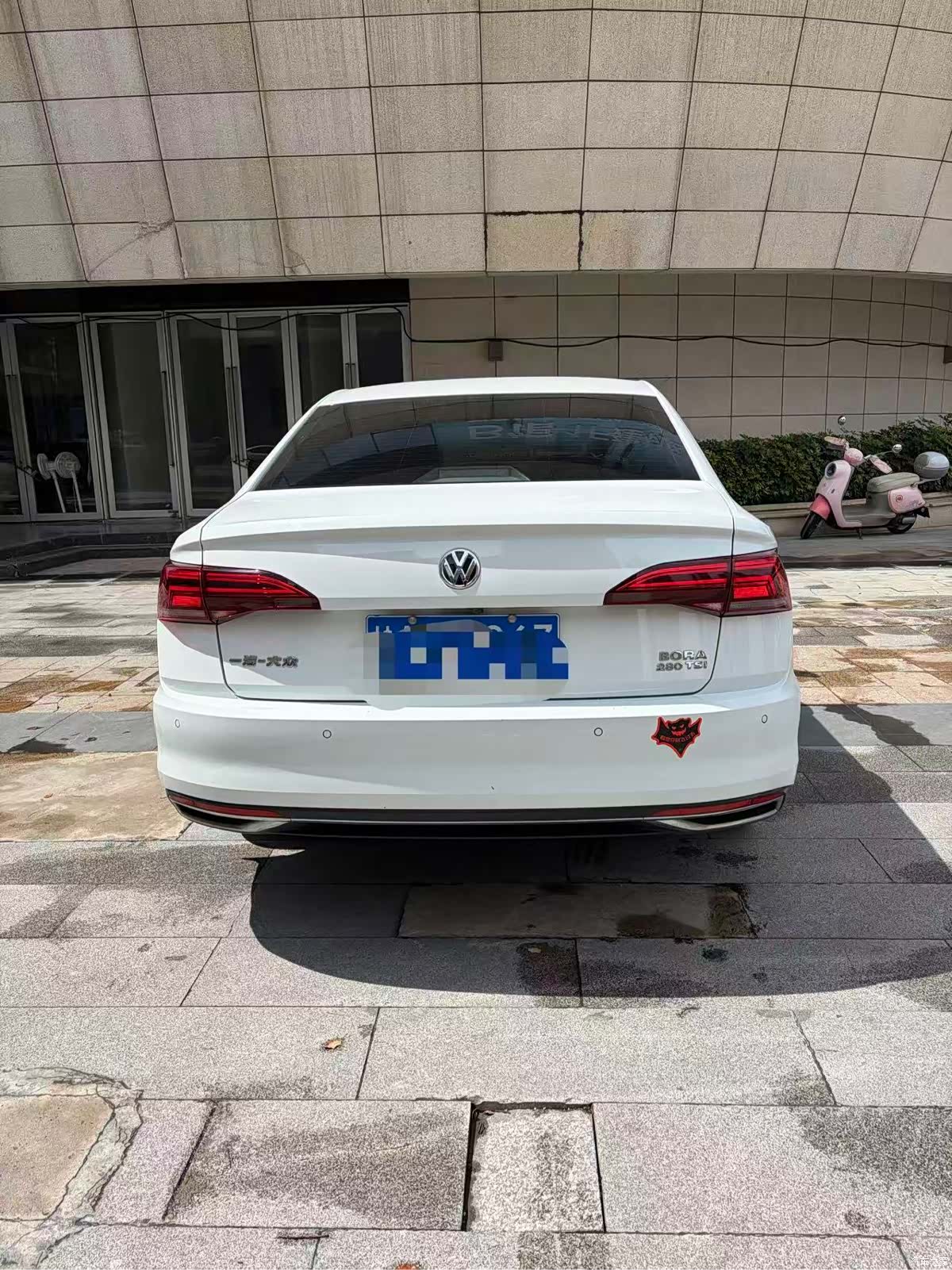 Volkswagen Bora, 2020 6