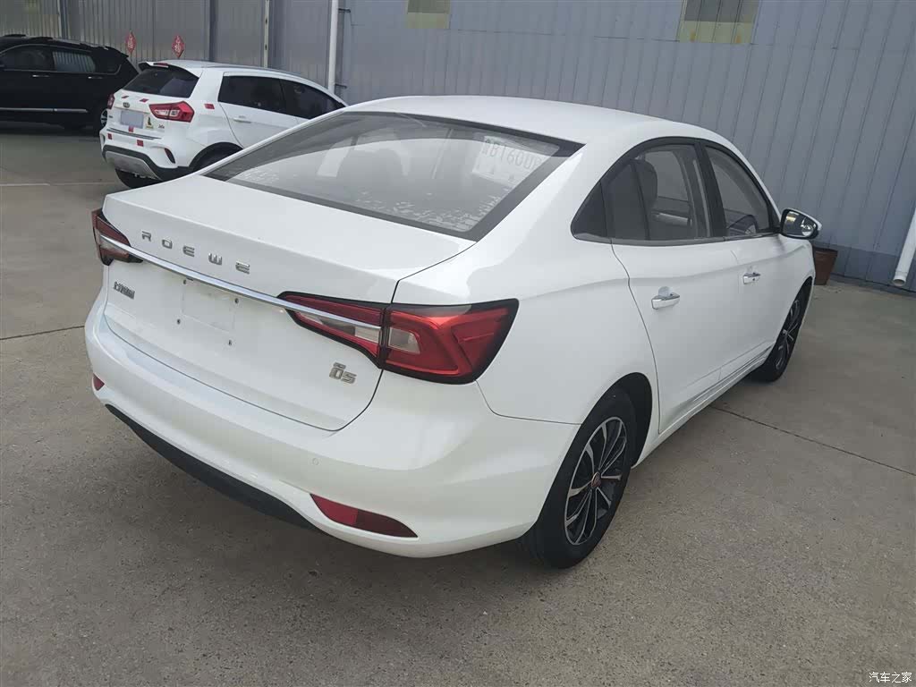 Roewe i5, 2020 все фото