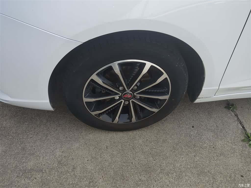 Roewe i5, 2020 25