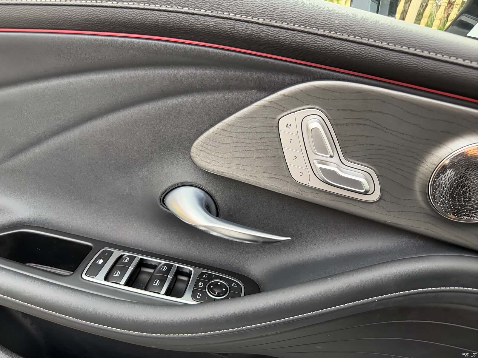 Chery Arrizo 8, 2023 12