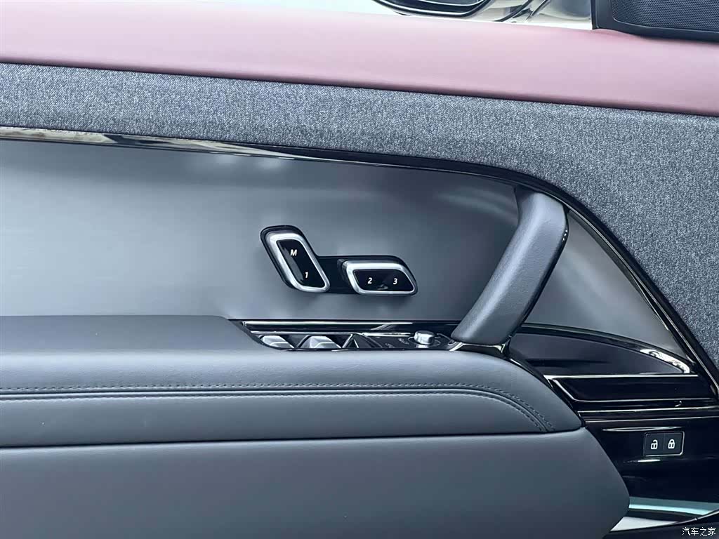 Land Rover Range Rover, 2023 26