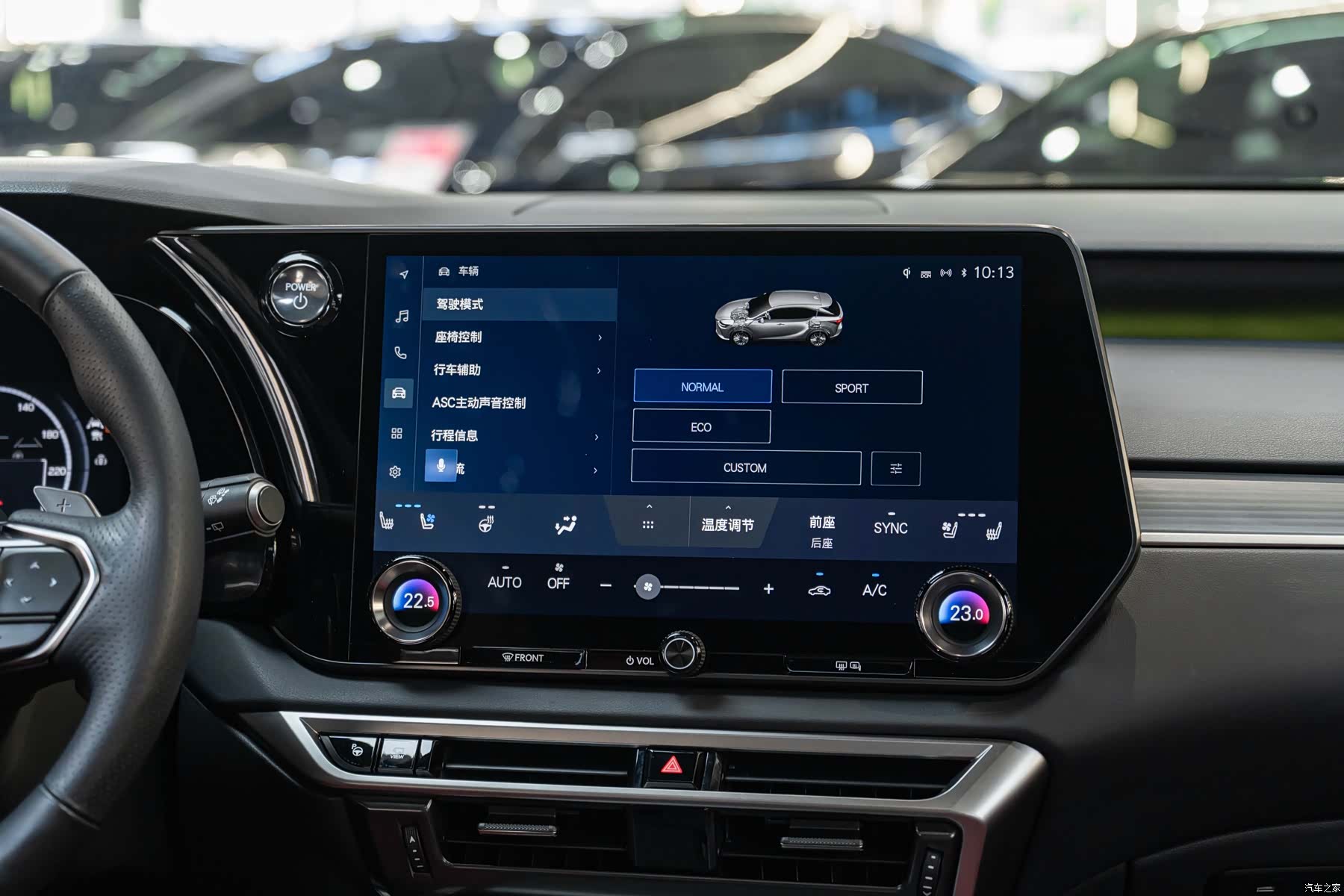 Lexus RX, 2023 16