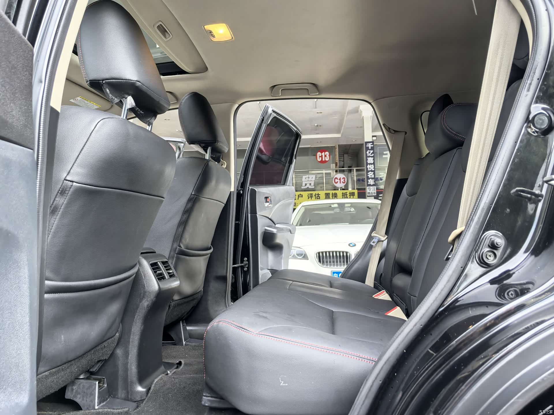 Honda CR-V, 2015 8