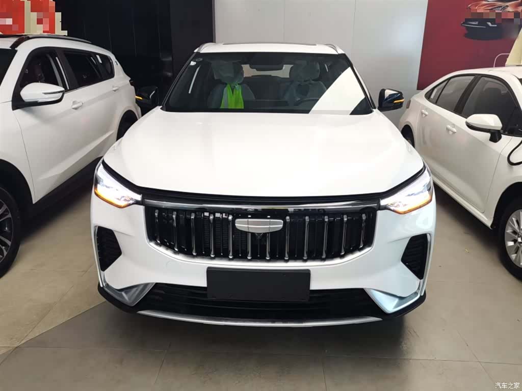 Geely Boyue, 2026 3