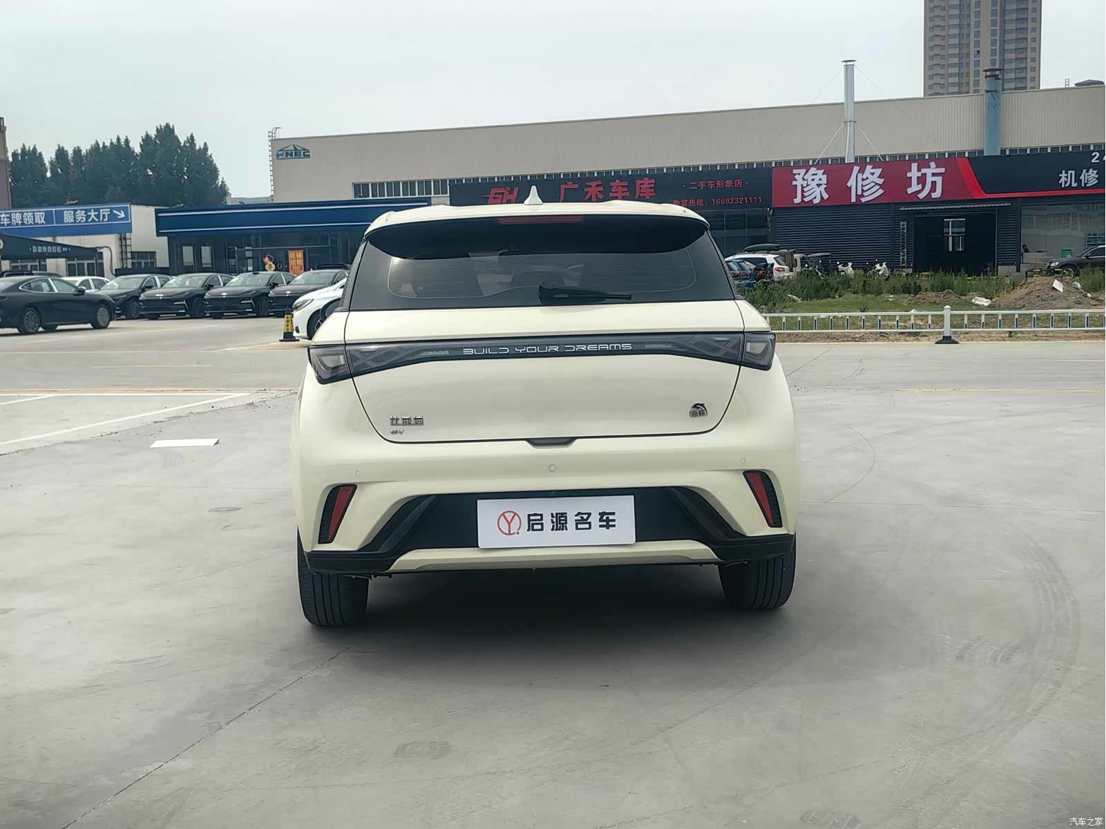 BYD Dolphin, 2024 9