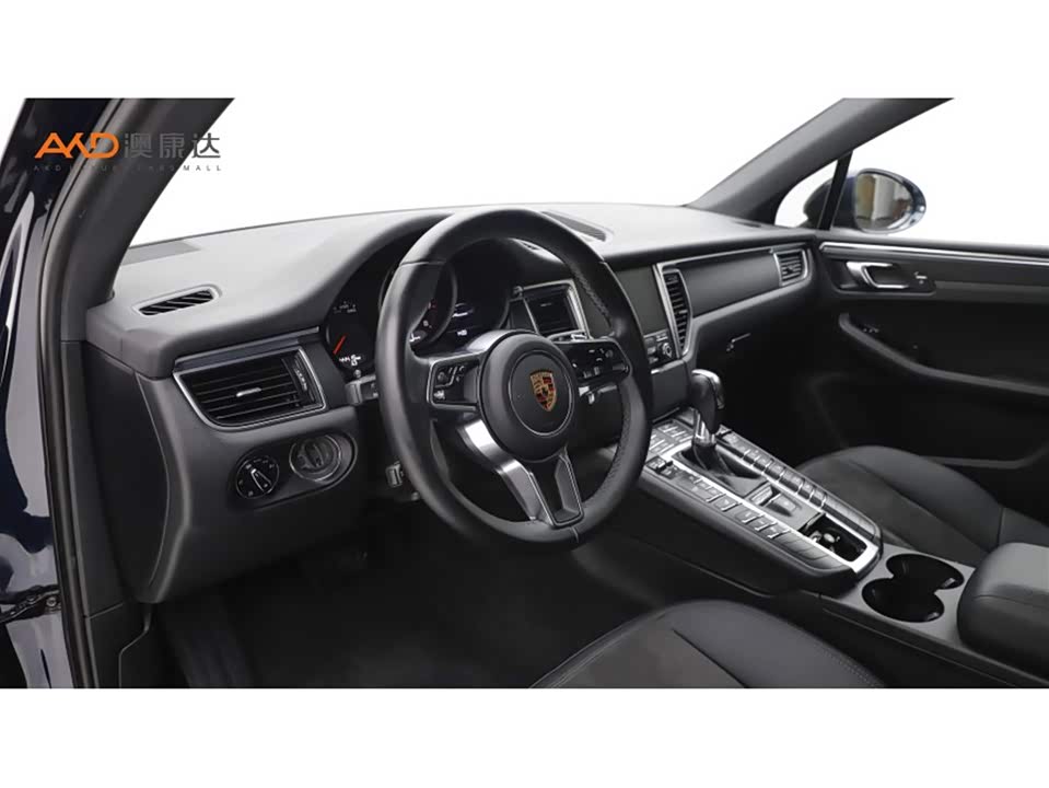Autohome Tianjin