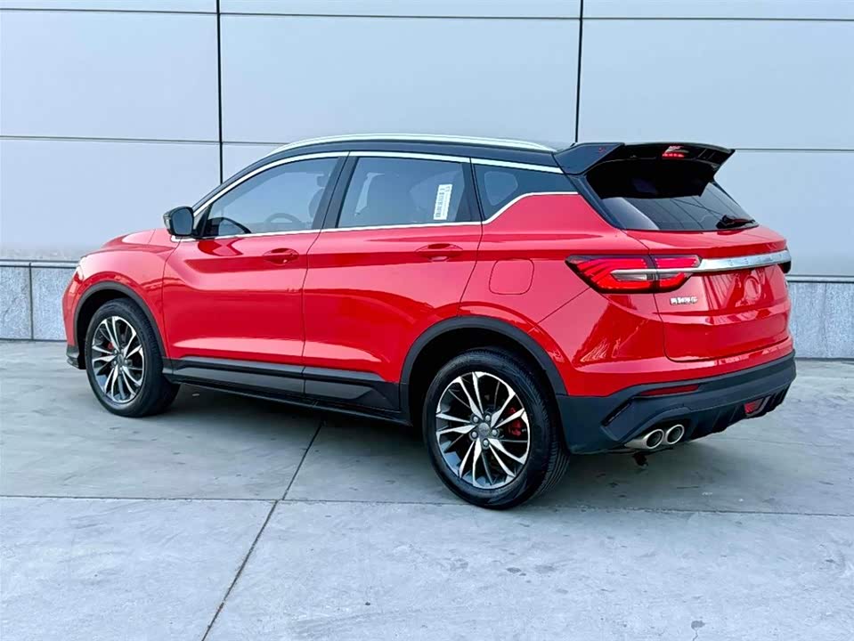 Geely Collray Geely Collray