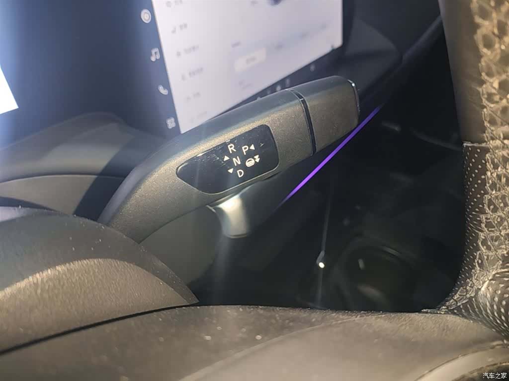 Xpeng P7, 2023 14