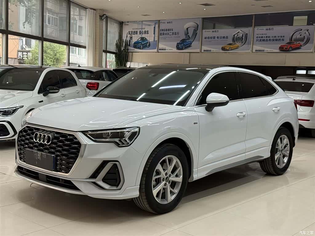 Audi Q3, 2023 1
