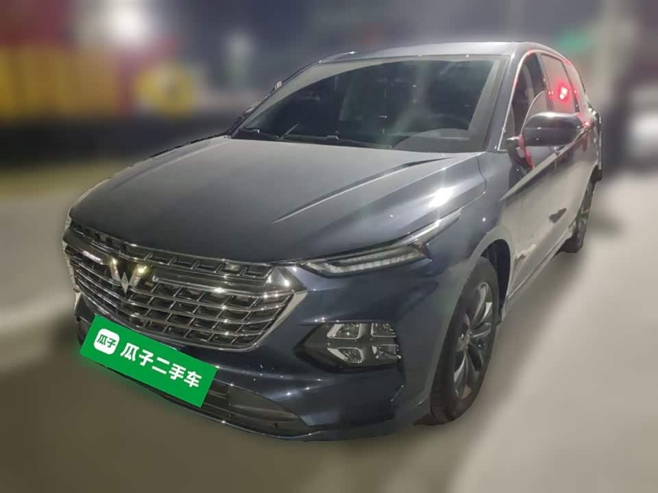 Wuling Wuling Capgemini