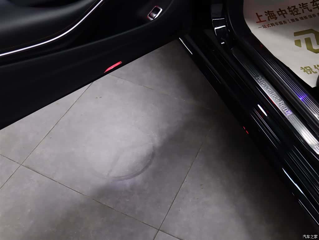 Mercedes-Benz S-Class, 2020 25
