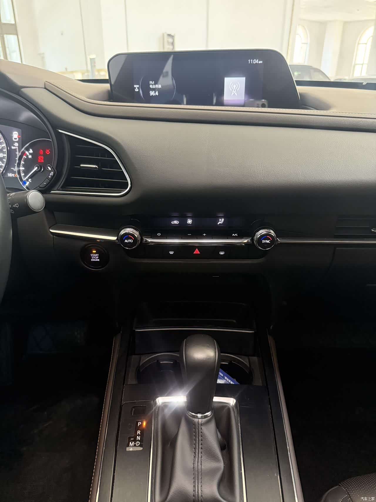 Mazda CX-30, 2022 9