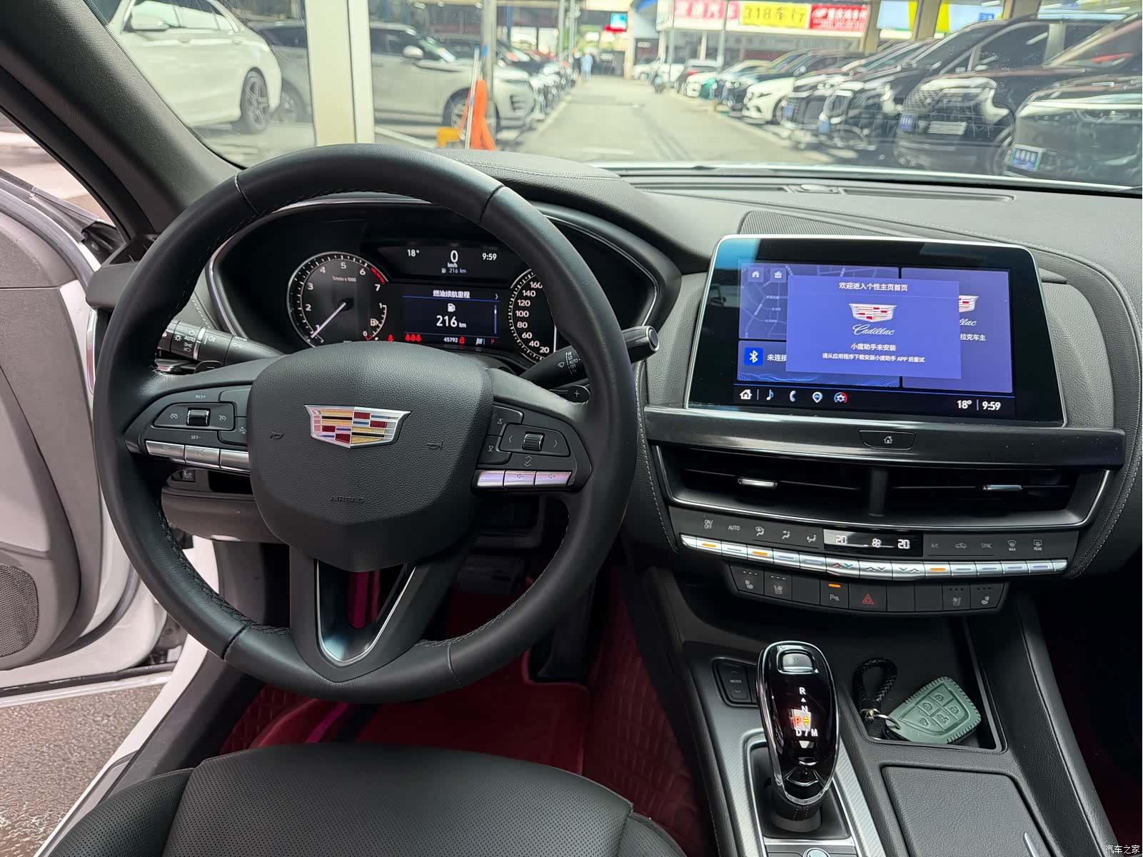 Cadillac CT5, 2022 13