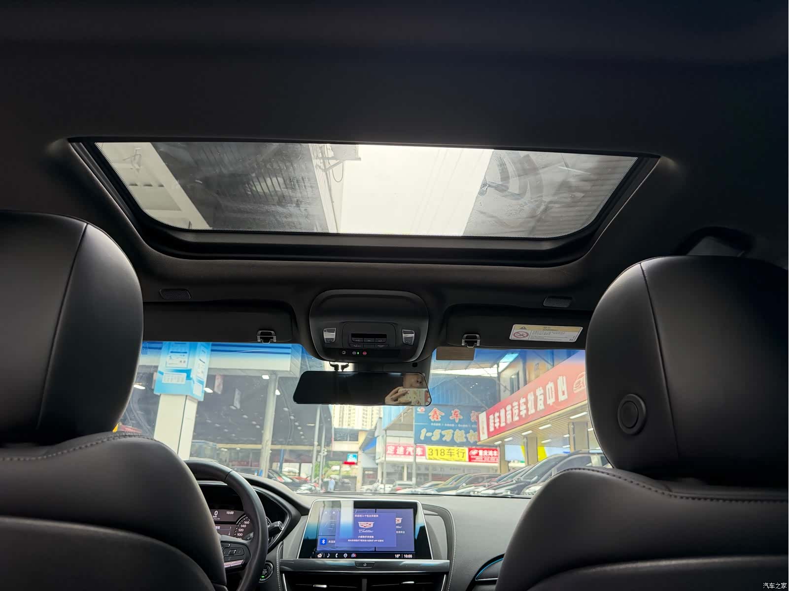 Cadillac CT5, 2022 14
