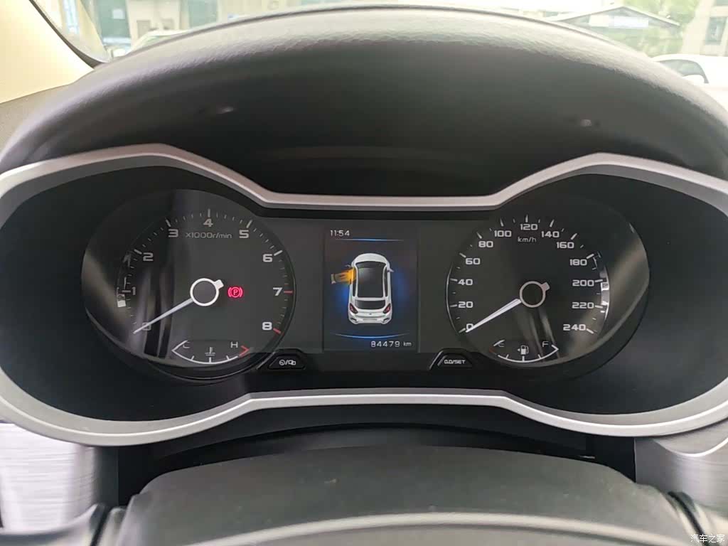 Geely Emgrand, 2019 8