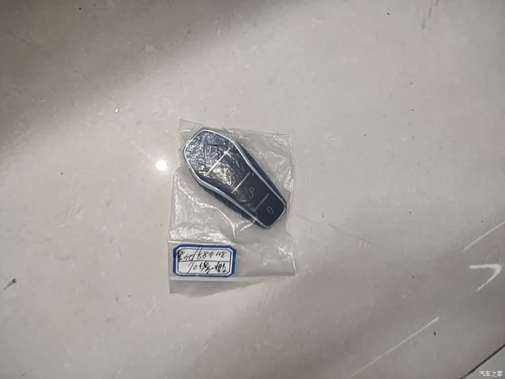 BYD Seal, 2025 9