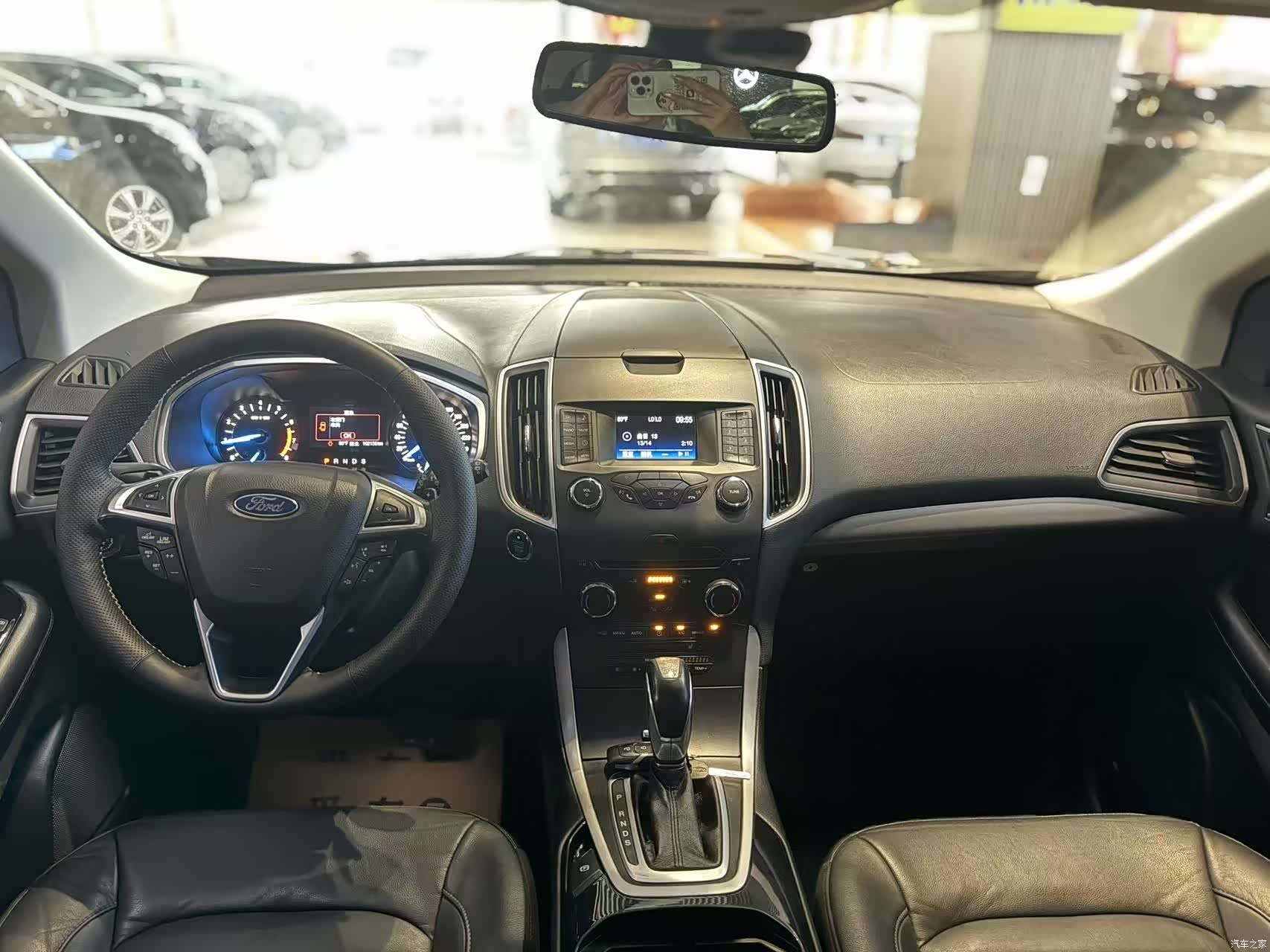 Ford Edge, 2017 7