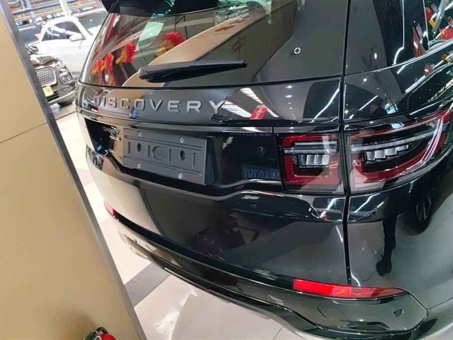 Land Rover Discover sports