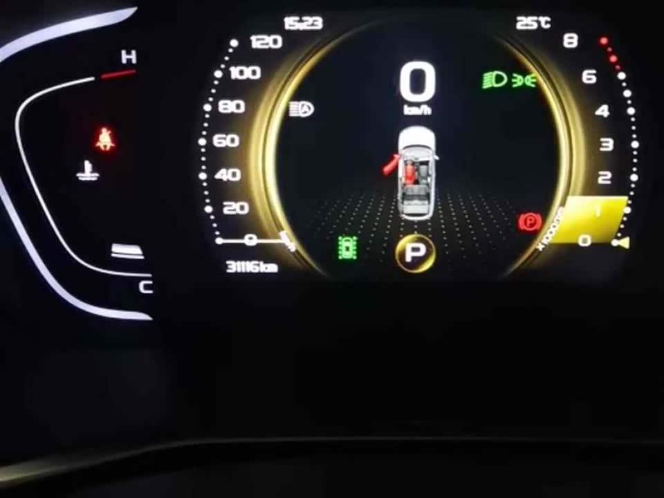Geely Collray Geely Collray