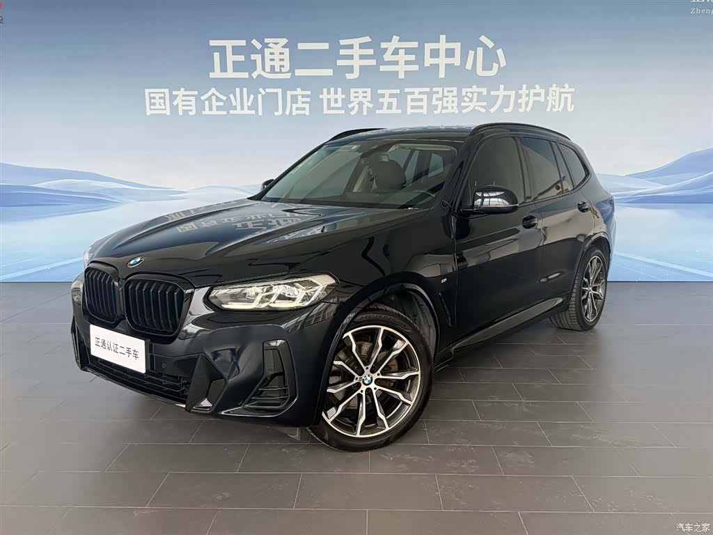 BMW X3, 2022 1