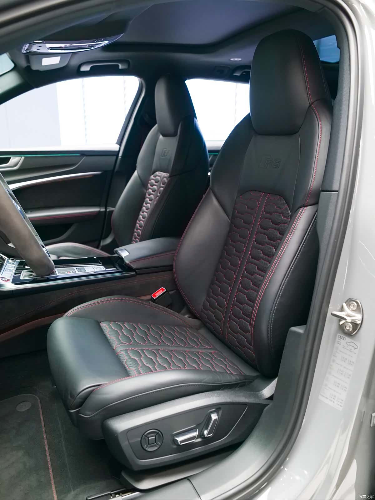 Audi RS, 2021 16