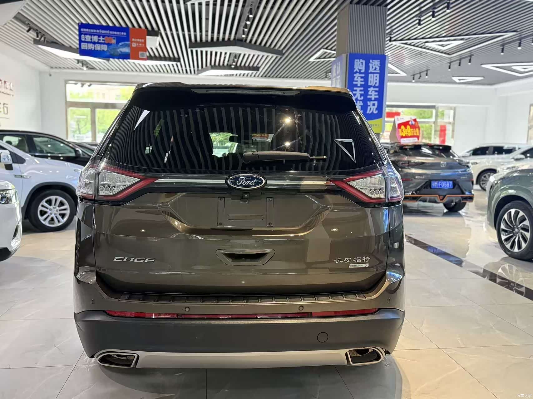 Ford Edge, 2017 9