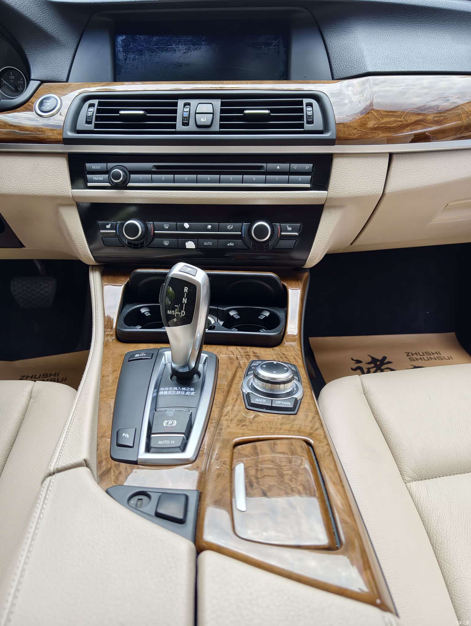 BMW 5 Series, 2011 11